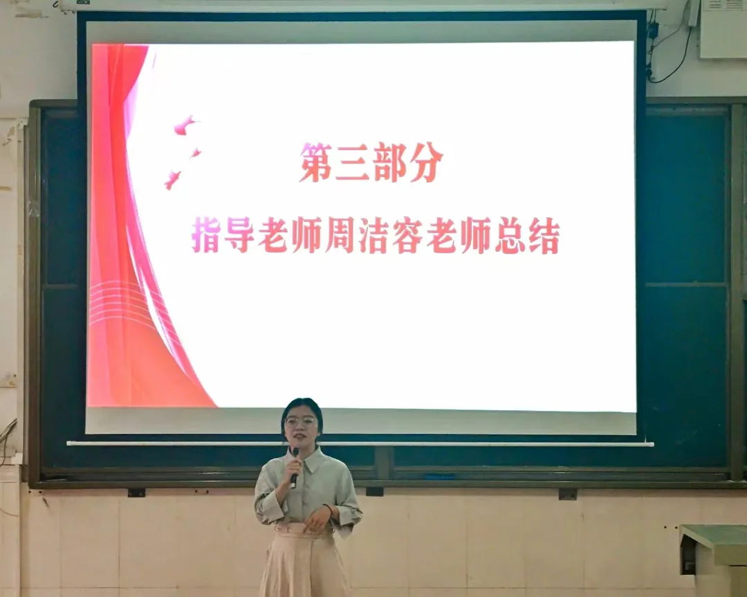 zoty中欧体育赛事快讯