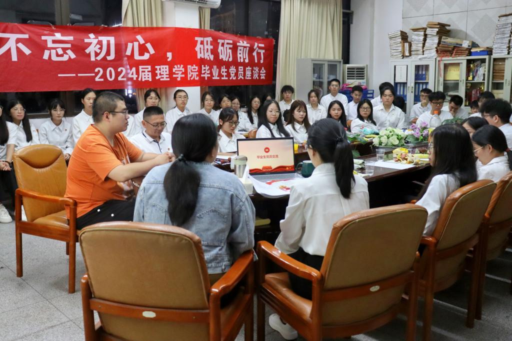 zoty中欧体育赛事快讯