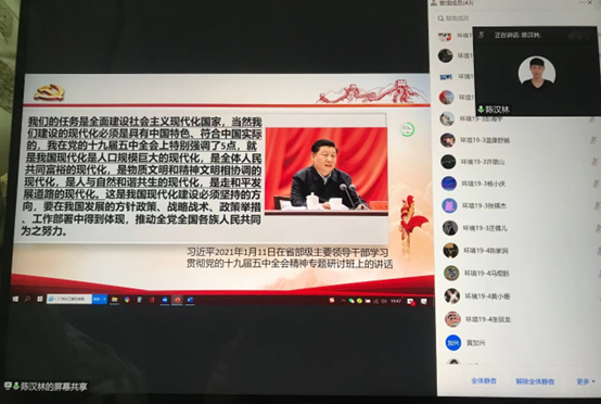 zoty中欧体育备用网址图片