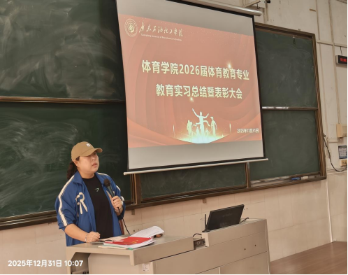 zoty中欧体育官方线路