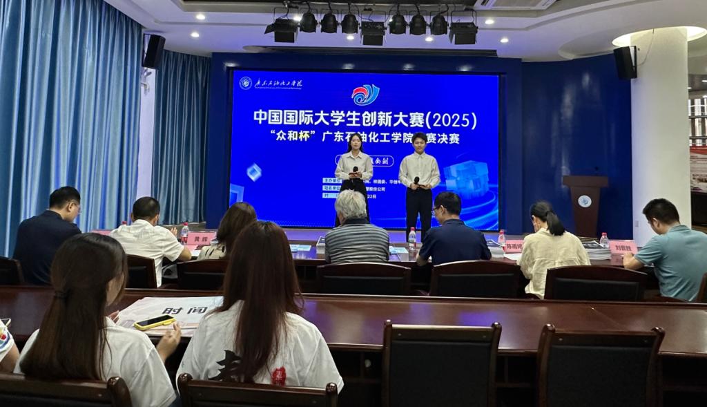 zoty中欧体育平台