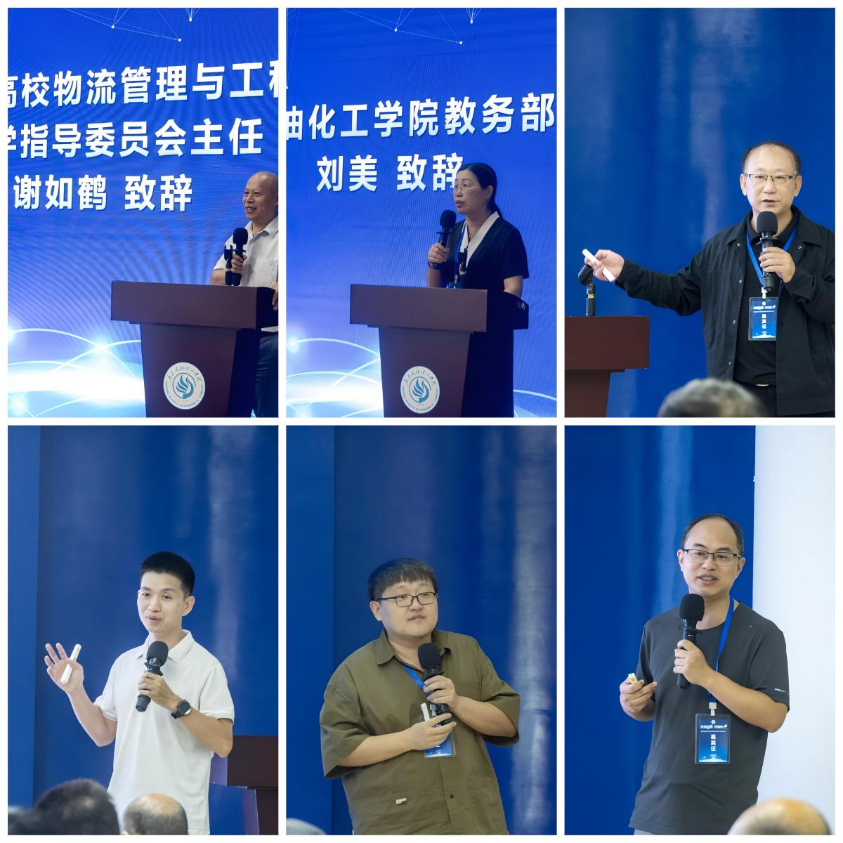 zoty中欧体育欧冠直播图片