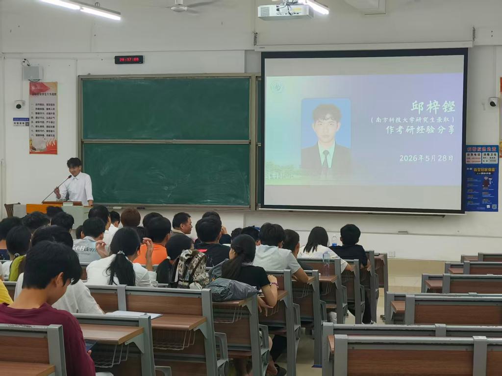 zoty中欧体育数据中心