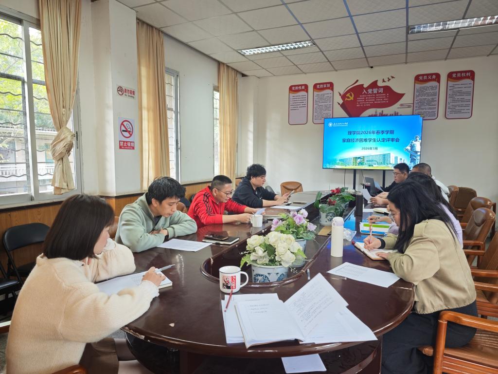 zoty中欧体育备用网址
