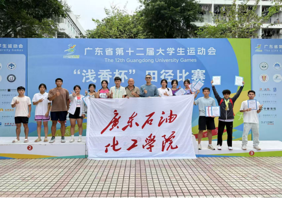 zoty中欧体育赛事快讯