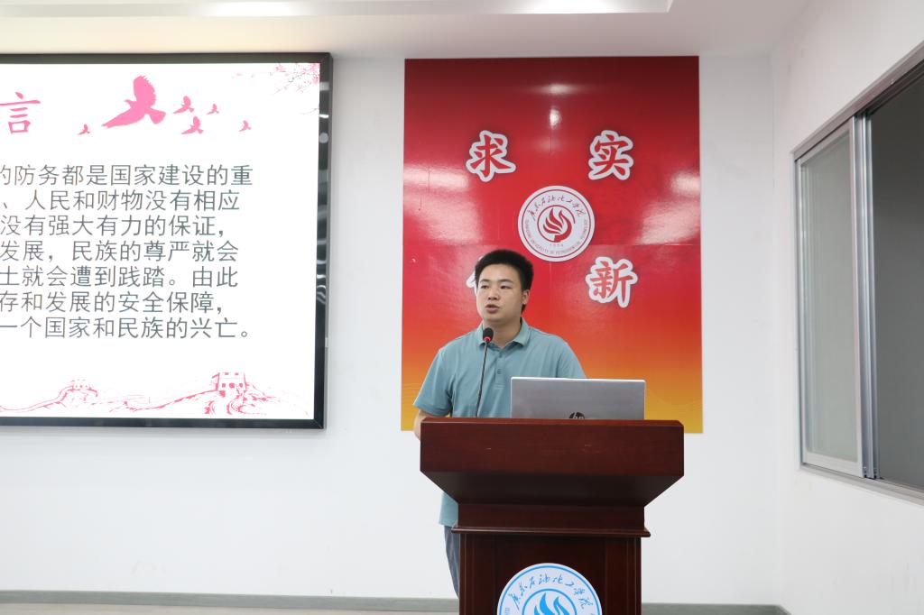 zoty中欧体育赛事快讯