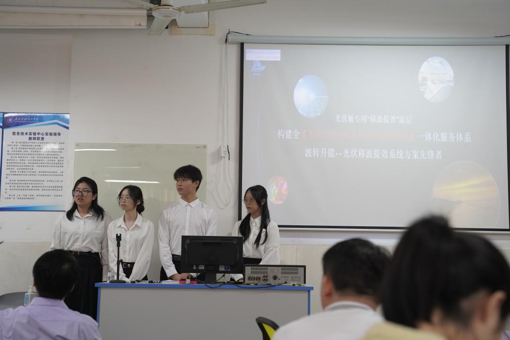 zoty中欧体育安全通道