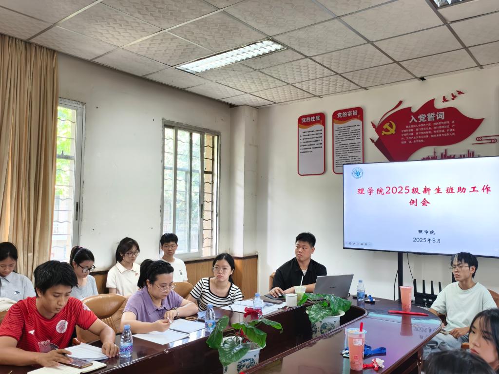 zoty中欧体育官方线路