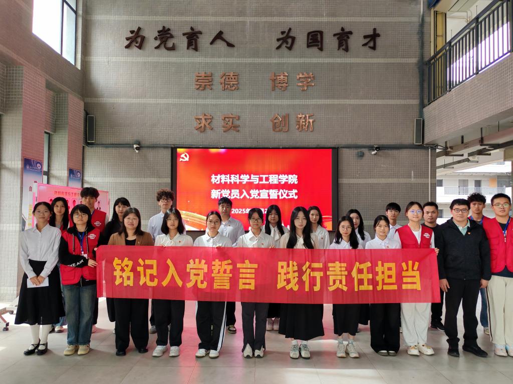 zoty中欧体育安全通道
