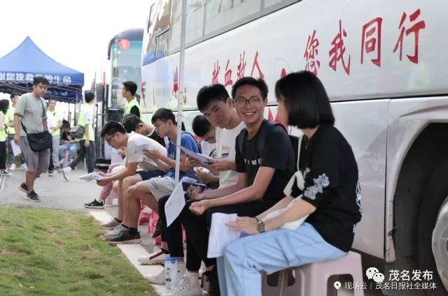 zoty中欧体育备用网址图片