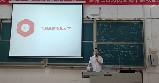 zoty中欧体育互联系统