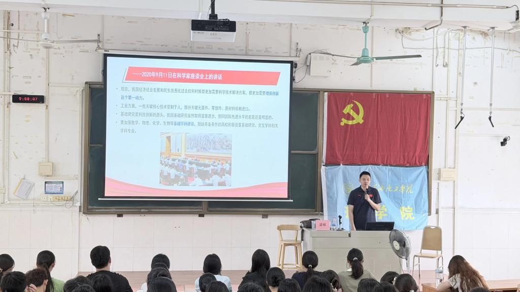zoty中欧体育互联系统