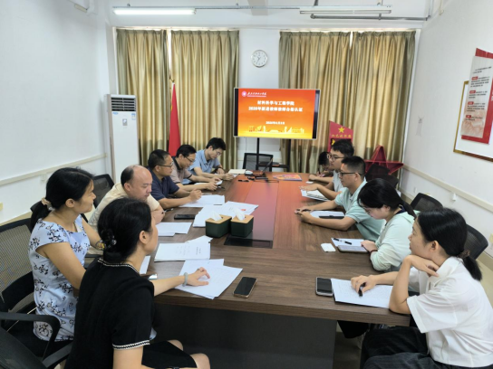 zoty中欧体育APP下载