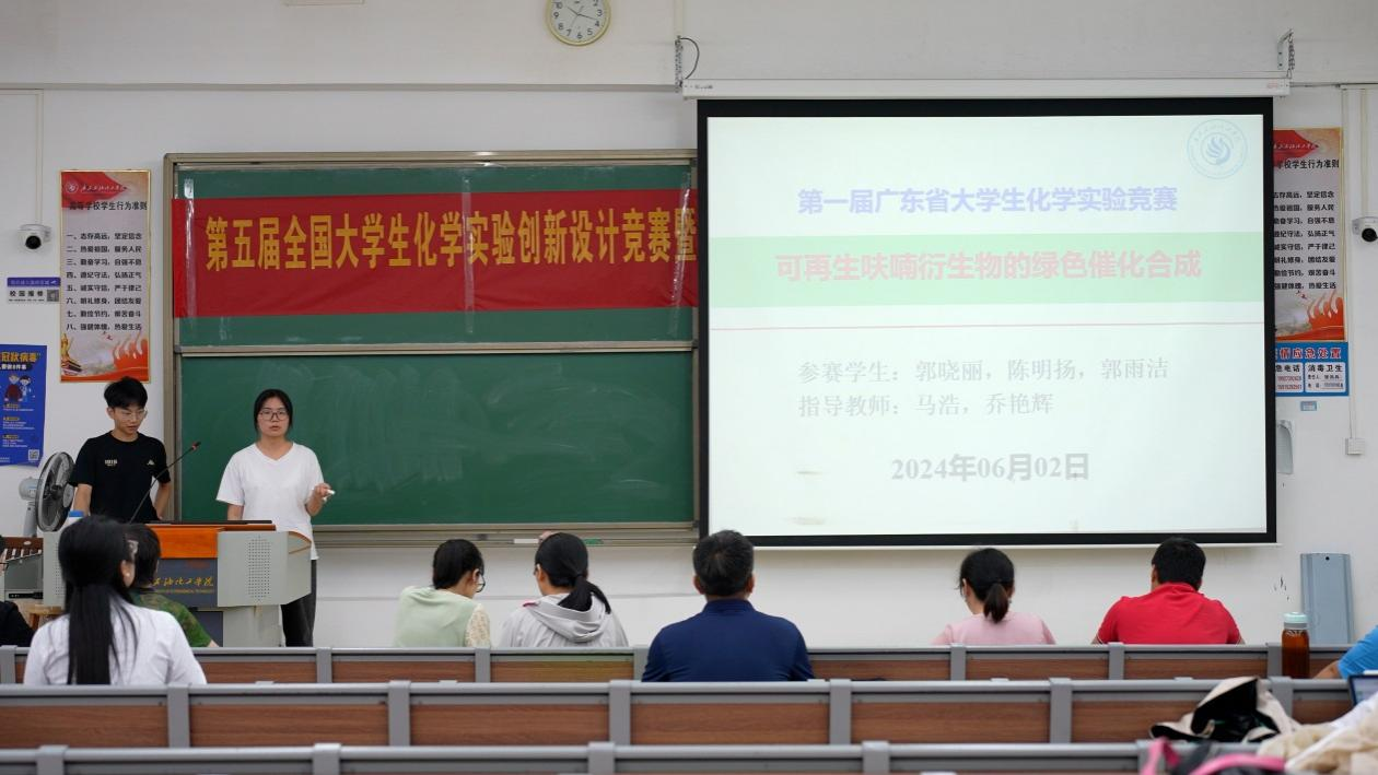 zoty中欧体育赛事快讯