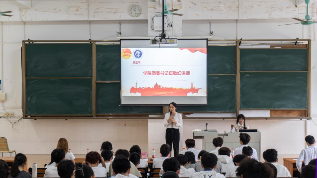 zoty中欧体育客户端图片