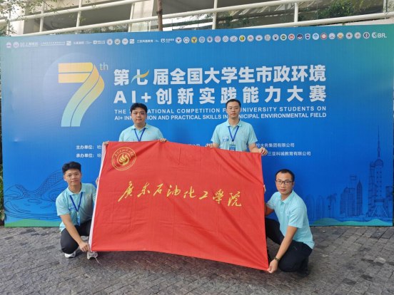 zoty中欧体育官方指定端图片