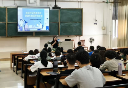 zoty中欧体育核心通道图片