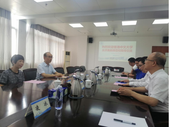 zoty中欧体育赛事快讯图片