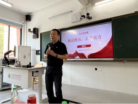 zoty中欧体育安全通道图片