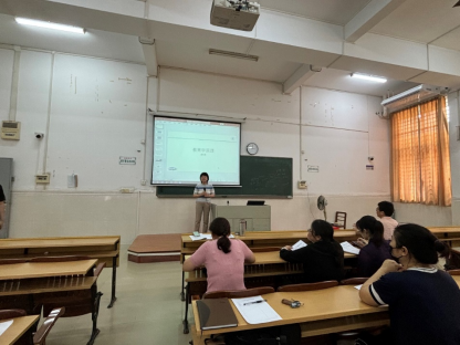 zoty中欧体育APP下载图片