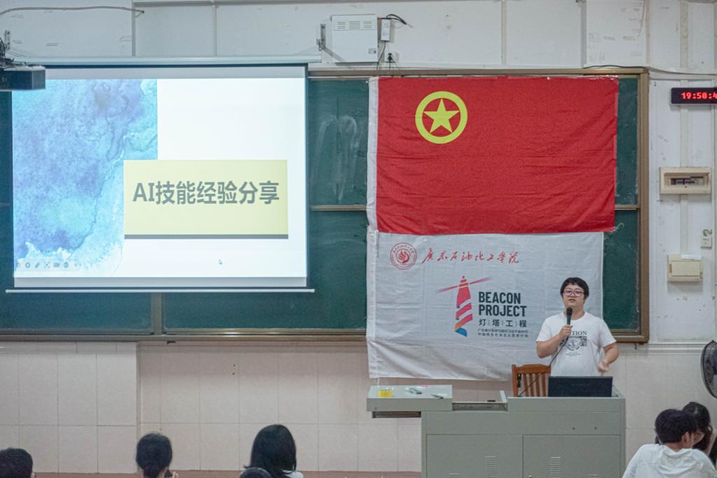 zoty中欧体育数据中心