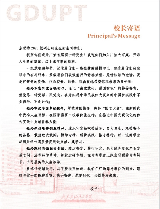 zoty中欧体育核心通道图片