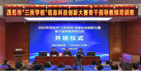 zoty中欧体育赛事快讯