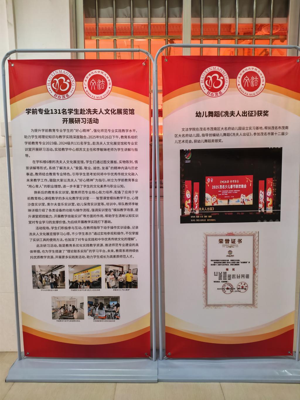 zoty中欧体育手机版