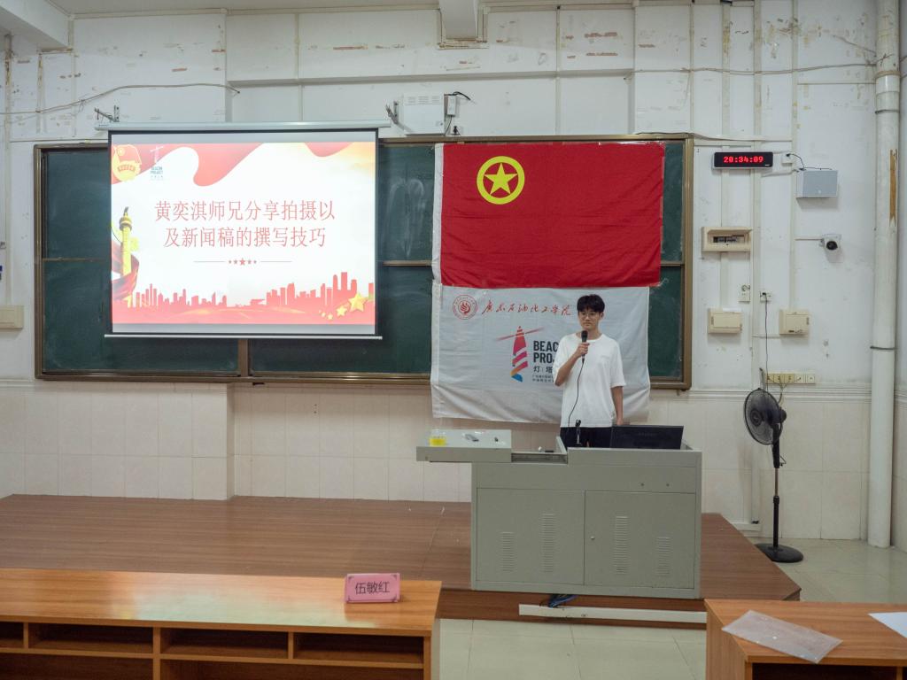 zoty中欧体育指定入口