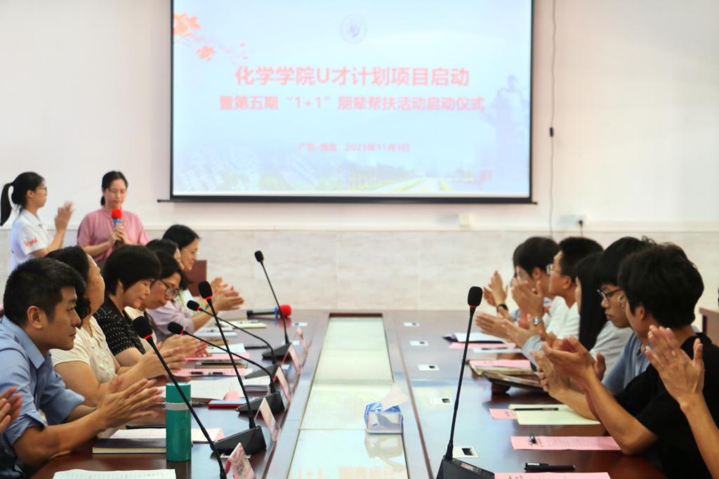 zoty中欧体育欧洲杯