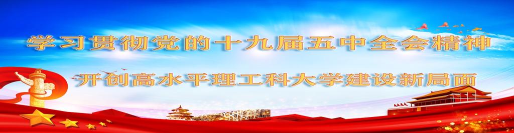 zoty中欧体育手机版图片