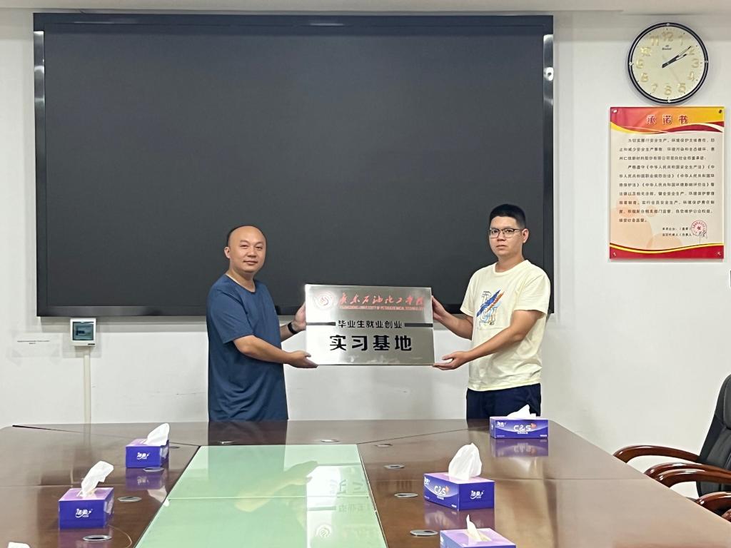 zoty中欧体育官方线路