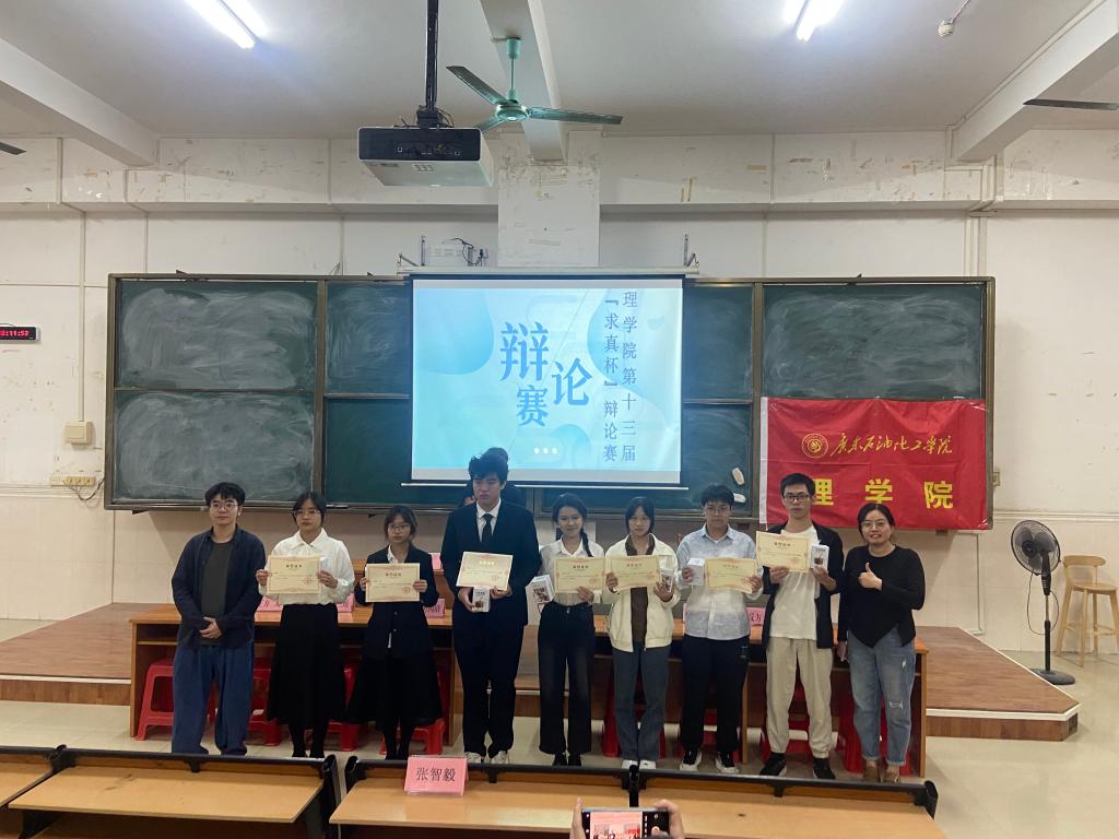 zoty中欧体育数据中心