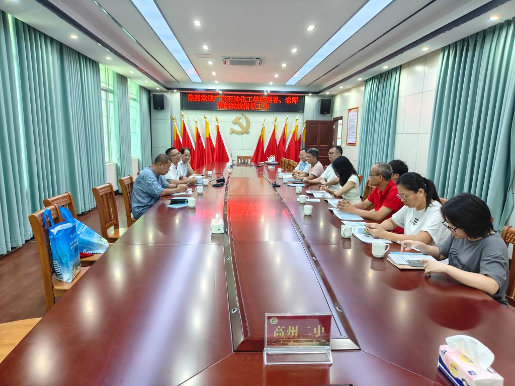 zoty中欧体育核心通道
