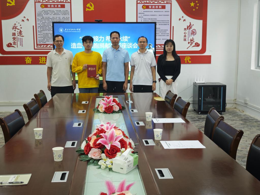 zoty中欧体育指定入口