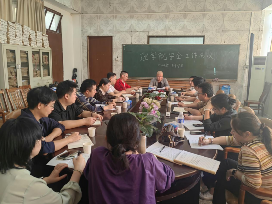 zoty中欧体育安全通道