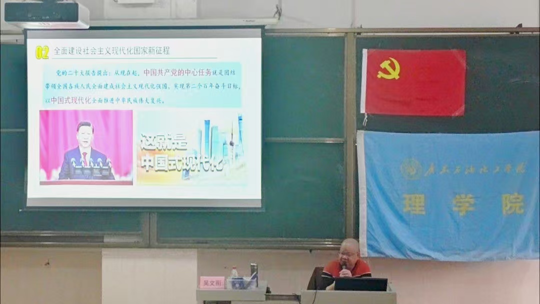 zoty中欧体育安全通道