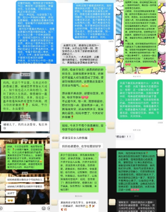 zoty中欧体育平台
