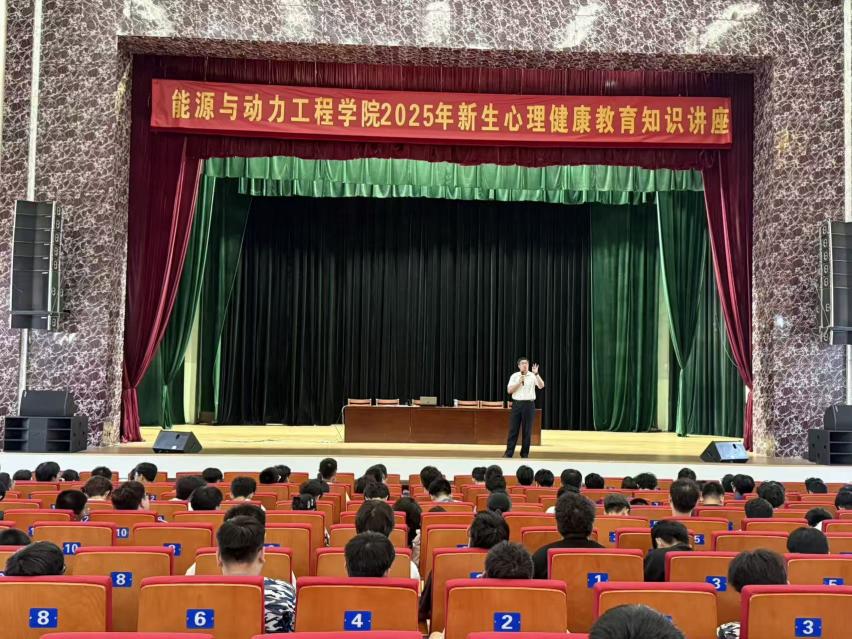 zoty中欧体育数据中心