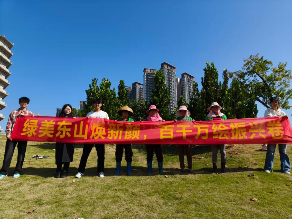 zoty中欧体育欧冠直播