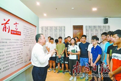 zoty中欧体育核心通道图片