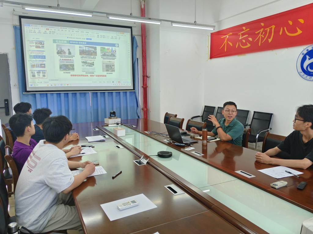 zoty中欧体育平台