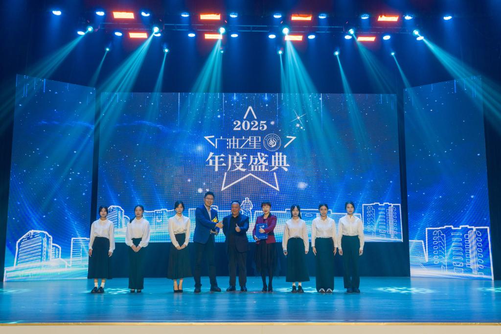 zoty中欧体育欧冠直播图片