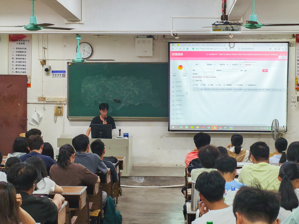 zoty中欧体育客户端
