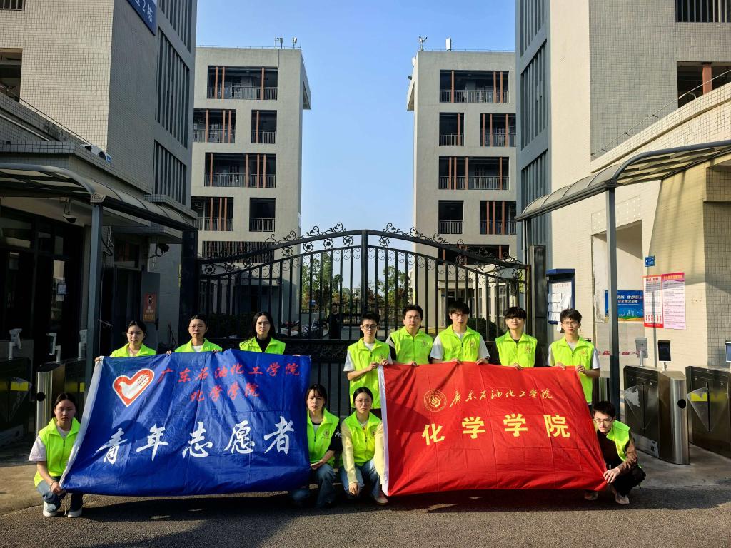 zoty中欧体育互联系统