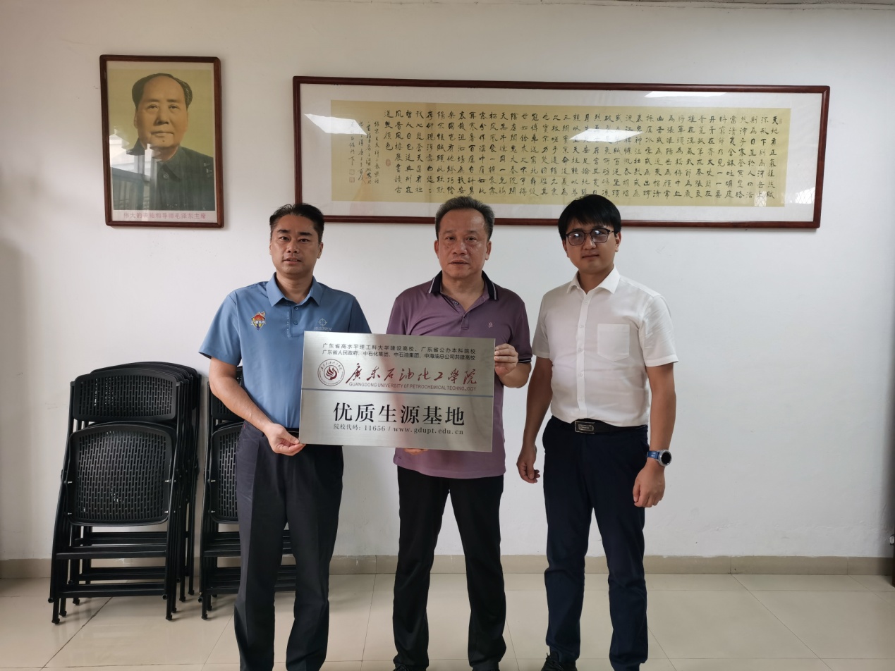 zoty中欧体育超级联赛图片