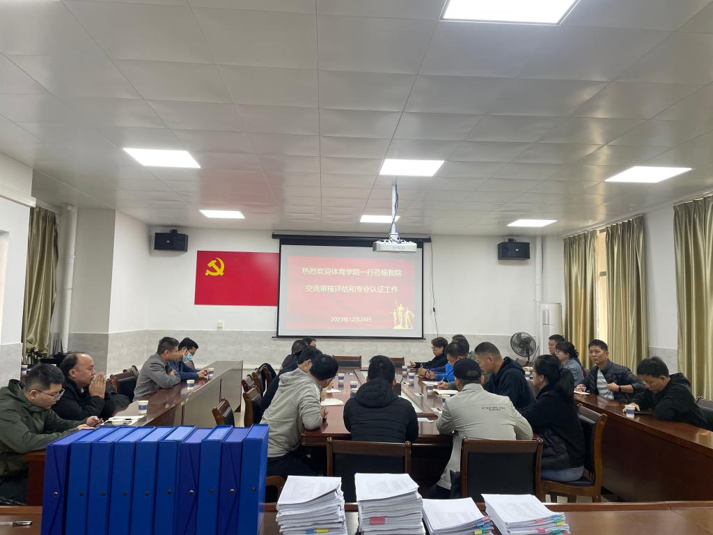 zoty中欧体育平台