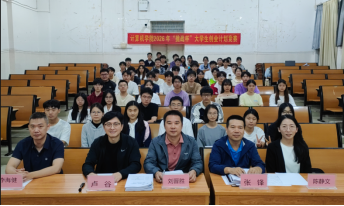 zoty中欧体育超级联赛