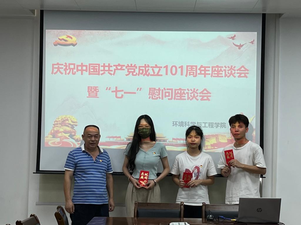 说明: https://webamljz.cn/_vsl/FB3F85D63C88FBEB7A574B292ED7A5E4/907A6D2D/13777 说明: https://webamljz.cn/_vsl/FB3F85D63C88FBEB7A574B292ED7A5E4/907A6D2D/13777