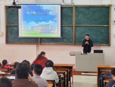 zoty中欧体育指定入口图片
